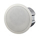 8" Two Way Compression Ceiling Speaker (Pair)