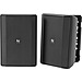 5” Wall Mount Outdoor Speaker (Pair) - 75 Watt