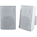 8” Wall Mount Speaker (Pair) - 90 Watt