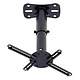 Projector Mount Universal - Black