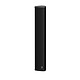 Column Speaker - 20 Watt