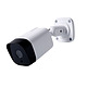 Outdoor Wifi Camera - Bullet Cam Pro