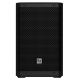 EV 8" TWO WAY PASSIVE LOUDSPEAKER - 250 WATT