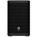 EV 8" TWO WAY POWERED LOUDSPEAKER - 250 WATT DSP WITH BLUETOOTH